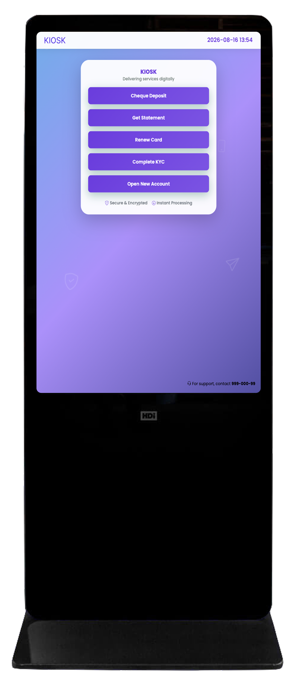 reconciliation system screenshot
